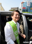 청주 도착한 안철수 국민의당 대선후보