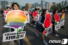 광화문 일대 행진하는 청년들