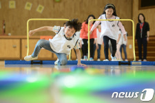 장애물을 넘어라