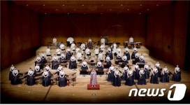 국립국악관현악단 한-모나코 수교 10주년 모나코서 공연