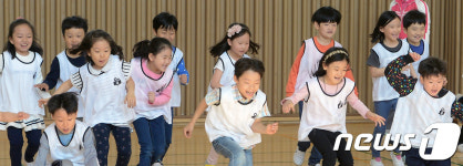 즐거운 체육대회 행복