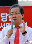 홍준표, 전북 찾아 지지호소