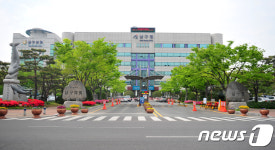 울산 남구, 행정서비스 1위…지방규제개혁 우수기관