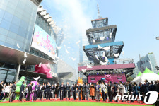 도심 속 문화축제 C페스티벌 개막
