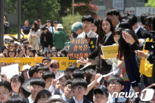 소녀들의 광복을 기다립니다