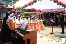 [화보]신흥사, 부처님 오신날 기념 봉축법요식