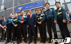 홍준표, 홍익지구대 방문