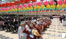 양양 낙산사, 부처님 오신 날 봉축법요식