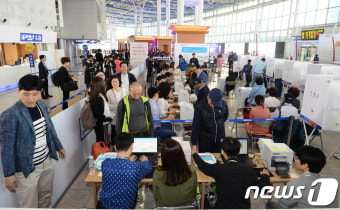 사전투표 열기 '후끈'