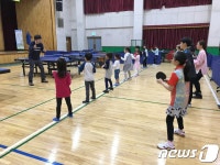 단양군, 주말생활체육학교 운영…초·중·고 대상