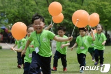 '어린이날 하루 앞둔 동심'