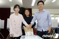 유훈동-유담 남매 소중한 한표