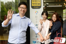유훈동-유담 사전투표 마치고 인증샷