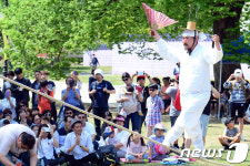 국립고궁박물관, 어린이날 맞아 줄타기 공연