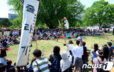 국립고궁박물관, 어린이날 맞아 줄타기 공연