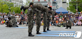 특공무술 시범