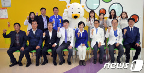 추미애 강원대 어린이병원 화이팅!