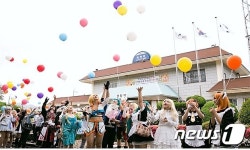 코레일 전남본부, 13일까지 득량 추억마을 개장