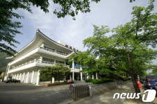 추억속으로 사라지는 부곡하와이…“부곡온천 폐업 아니다”
