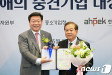 서연이화, 해외진출 부문 올해의 중견기업 대상