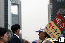 미세먼지, 탈출구는?
