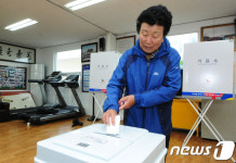 최남단 가파도 투표소는 경로당