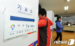 제주 남단 가파도 투표열기 후끈