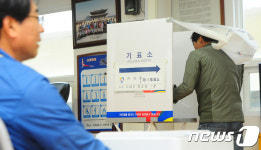 가파도서 소중한 한표