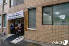 경남도민들 국민과 소통 가능한 대통령 뽑혀야
