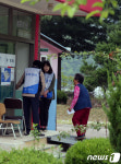 [영상]안보가 최고다…횡성 당평 오토캠핑장에서 투표