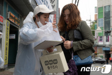 유권자의 선택을 미리 알아봅니다