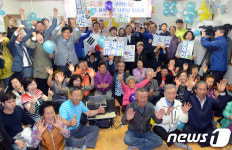 文 고향마을 축제 분위기