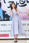 [스타 데일리룩] ‘수상한 파트너’ 나라-남지현 , 시선강탈 유니크 패션