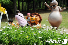 인셀덤하기 딱 좋은날 | 나들이 하기 딱 좋은 날