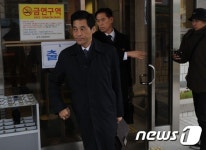 언딘 특혜 의혹 최상환 전 해경 차장 2심도 무죄