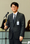 靑 권혁기 춘추관장