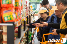 봄맞이 희망마차 나눔한마당