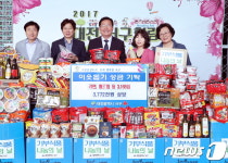 대전 서구, 희망기부데이 물품 3168점 전달