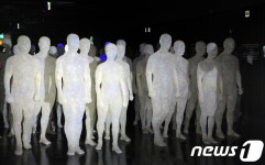 (주)아모스광주금남점 | 금남로에 모인 광주시민