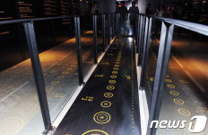 5·18민주평화기념관 임시개방