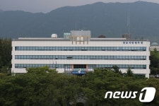 경남병무청, 지정병원으로 김해 ‘강일병원’ 선정