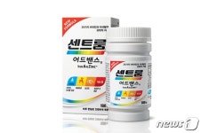 [단독]하반기부터 화이자 센트룸 마트에서 판다 