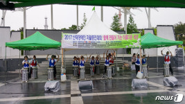 창원 용지문화공원서 산재장애인 자활증진대회 개최 