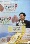철원오대쌀 사랑해주세요