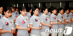 강릉영동대 나이팅게일 선서식