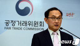 공정위 모바일 부동산 중개서비스 사업자 이용약관 시정