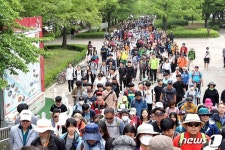 고양누리길 전국걷기축제, 5천여명 참가 속 성료