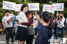 선생님이 감사한 아이들, 아이들이 기특한 선생님