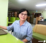 영자쌤 최영자 교사 가르치기 전 같은 편 돼줘야