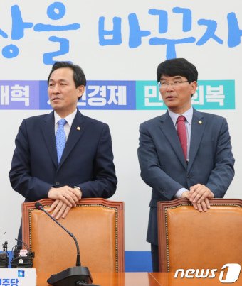 전병헌 정무수석 기다리는 우상호-박완주
